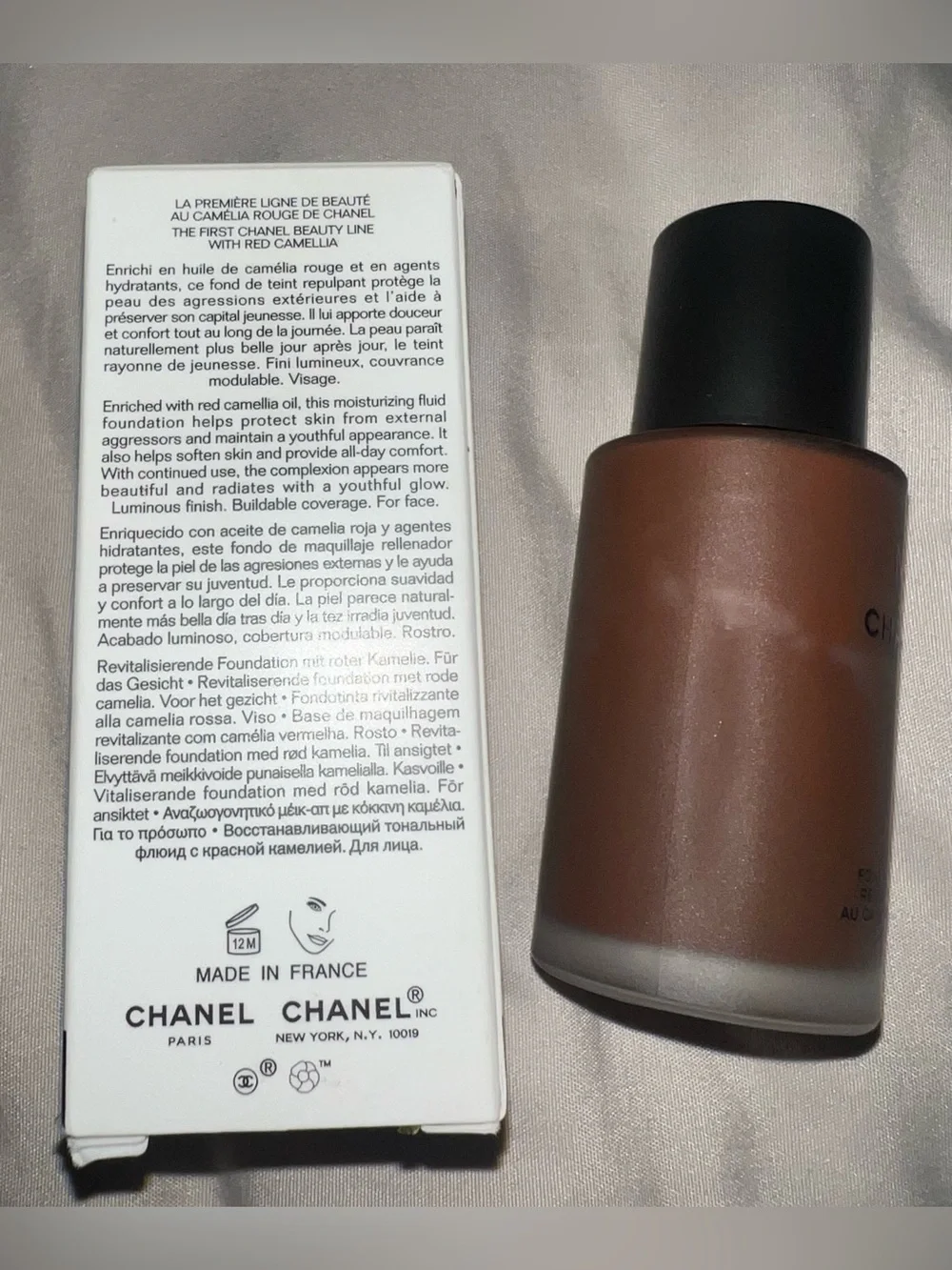 CHANEL N°1 de CHANEL Foundation - Deep Brown Shade BR172 new with box